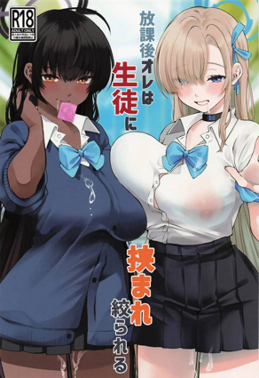 酷漫屋免费漫画入口新番上线